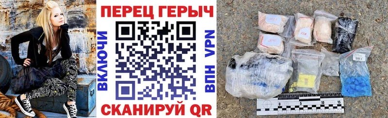 наркота  Щучье  Героин герыч 