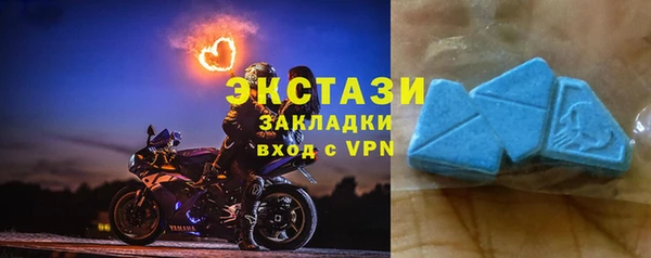 гашиш Богданович