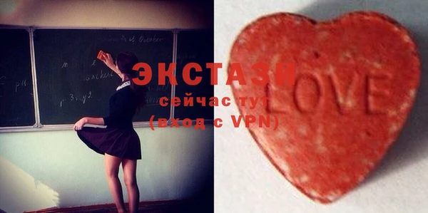 герыч Богородицк