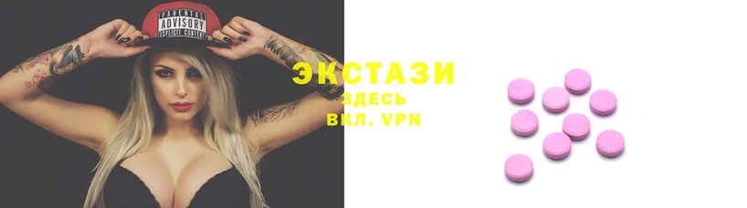 гашиш Богданович