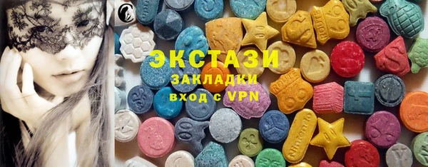 гашиш Богданович