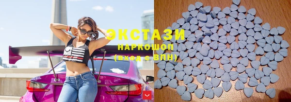 герыч Богородицк