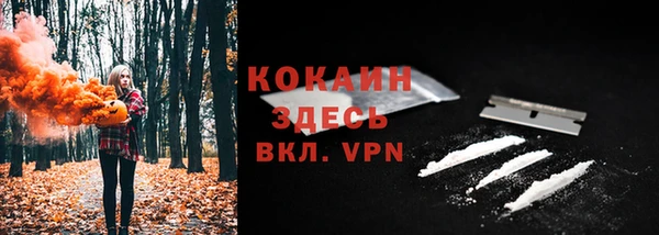 скорость mdpv Бугульма